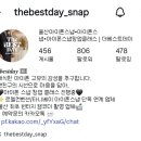 [w-본식03] 울산 JW컨벤션 아이폰스냅 더베스트데이 계약 후기