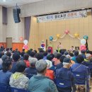 부여군노인종합복지관 이미지