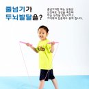 정무태권도 - 용산구 효창원로69길 15 | 정무태권도