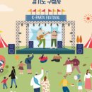 케이자동차 이미지