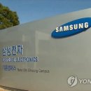 삼성전자 이미지