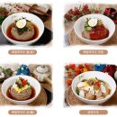오가네칼국수 - 성남시 수정구 수정북로 9 | 오가네칼국수