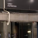 그레이에스프레소(GREY ESPRESSO)