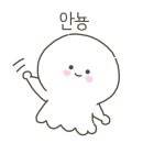 스테이 272 이미지