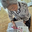 생활교육 =우울예방교육 (밥상보만들기) 이미지