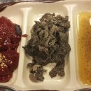 강남곱창이야기 이미지