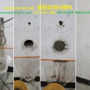 추부우체국 이미지