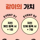 지인메디 이미지