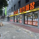 이츠펫 칠성점 이미지