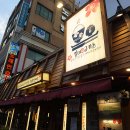 상미규카츠 이미지