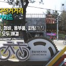 천호점기아오토큐 이미지