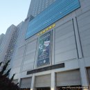 신마트 | 중국 대련 루이시 호텔 노동공원 전망 구 스위스 호텔