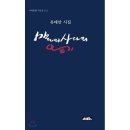 예스사다리 이미지