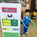 빵빵주유소 Daum카페