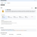 미강정신건강의학과의원 이미지