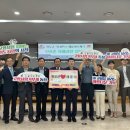 해운대우체국 이미지