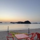 해동민박2 이미지