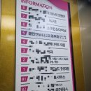 클린앤뷰티의원 이미지