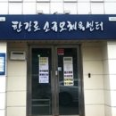 유아 발레교실 이미지