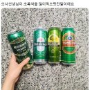 마포왕족발 이미지