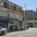 풍경노래연습장 이미지