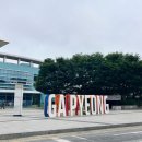 에덴축산 | 가평 여행 (1일차)