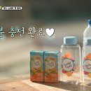 (주)아이라이트