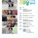 우리다 이미지