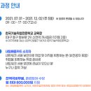 (주)프라임엔시스템