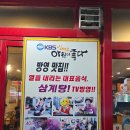 미가꼬끼요 이미지