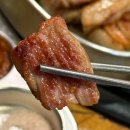 신도림 고깃집 맛집 고기구워주는 도림식당