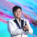 더심포니