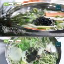 솔잎분식