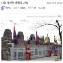 모네하우스 이미지