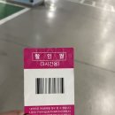 (주)풍진스마트허브 이미지