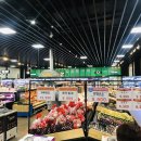 알(R)마트 이미지