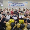 사상구 장애인복지관 이미지