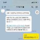 기억할개 이미지