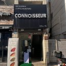 배스킨라빈스 부산동대신점 | 동대신동 카페 CONNOISSEUR 후기