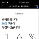 낫배드 이미지