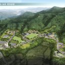 농업테마파크 공원 이미지