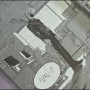 클리셰 주식회사 네이버블로그
