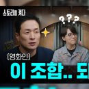 버팀목 사회적협동조합 이미지