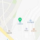모다이노칩김천