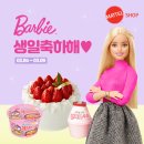손오공기획 이미지
