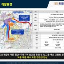 호텔 트레비엔 이미지