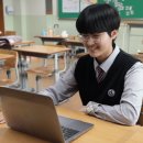 효양고등학교 이미지