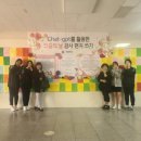 가람중학교 이미지