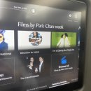 호주 워홀 D+1~3 / 싱가포르 항공, 퍼스 도착, 부스트 유심 구매, 교통카드, TFN 신청, 바다 구경