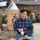 웰빙생막걸리 이미지